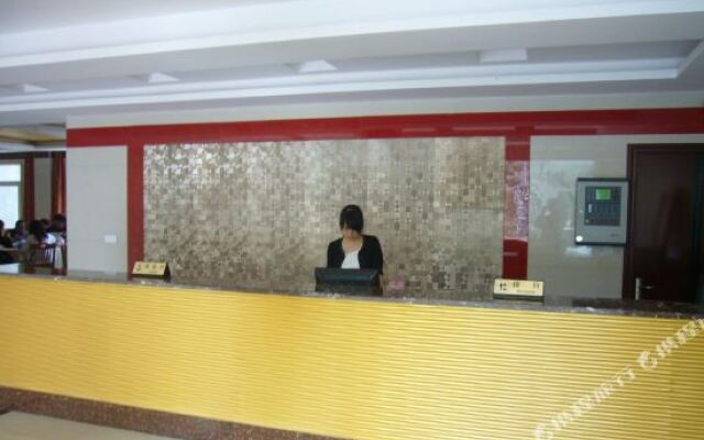 Ruifeng Business Hotel Mount Wudang