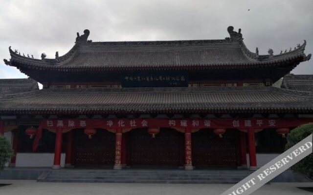 Vienna Hotel (Jingning)