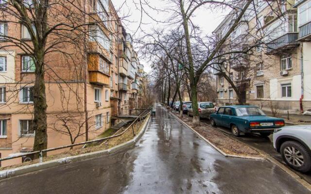 Kyiv Quiet Loft