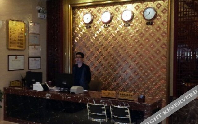 Yongmao Hotel