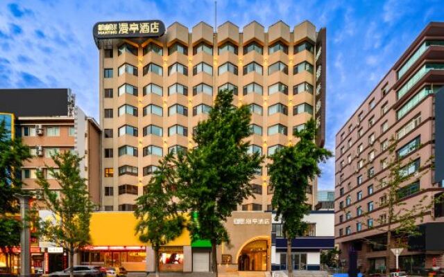 Manting Hotel Yantai Station Wanda Plaza