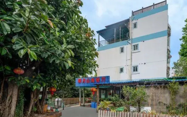 Bright Moon Inn (Shenzhen No. 2 Branch)
