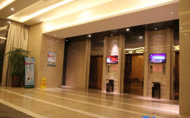 Guangzhou Hip-Hop Apartment - Hopson Plaza