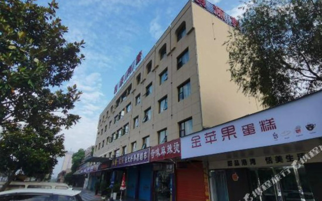 Liangyuan Hotel
