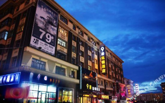 9Jiu Holiday Inn