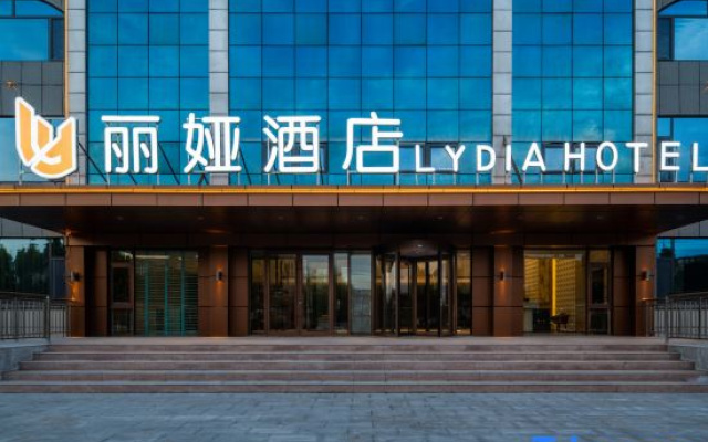 Liya Hotel (Urumqi Tianshan International Airport) – Exterior – Urumqi
