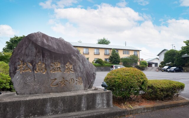 Tabist Matsushima Onsen Otome no Yu Sakurashi