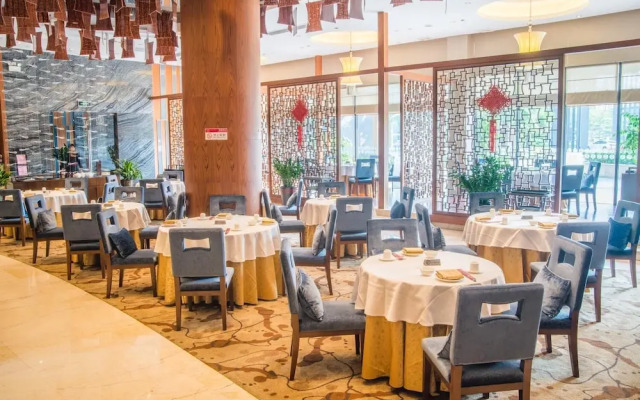 Ramada Plaza Huizhou East