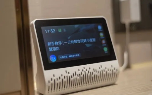 Vienna Hotel (Wuchang Jiangtan Xujiapeng Subway Station, Hubei University)