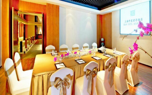SSAW Boutique Hotel Shanghai Bund