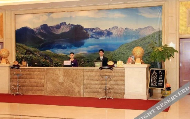 Yijiahe Hotel