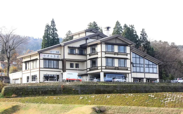 Yasuragiso
