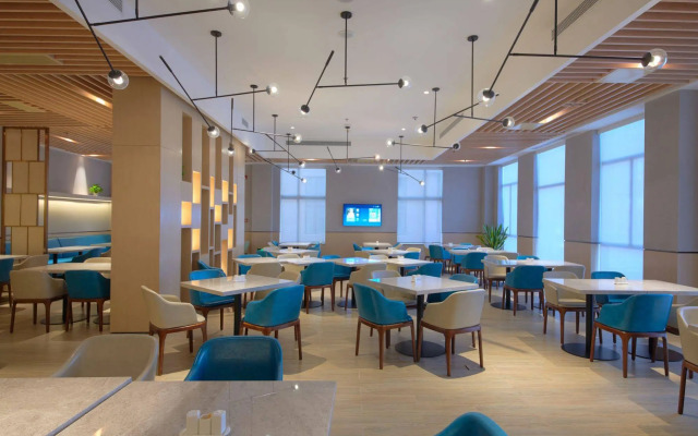 Holiday Inn Express Shenyang Tawan