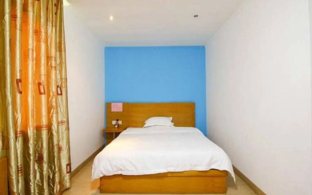 Haikou Kanghuan Business Hotel