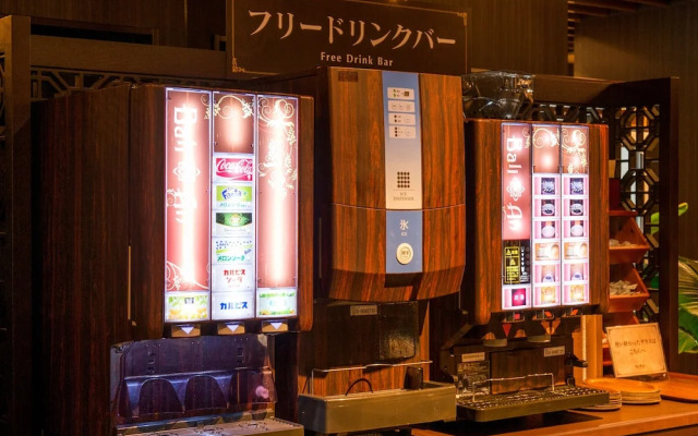 Hotel Balian Resort Shinjuku Honten