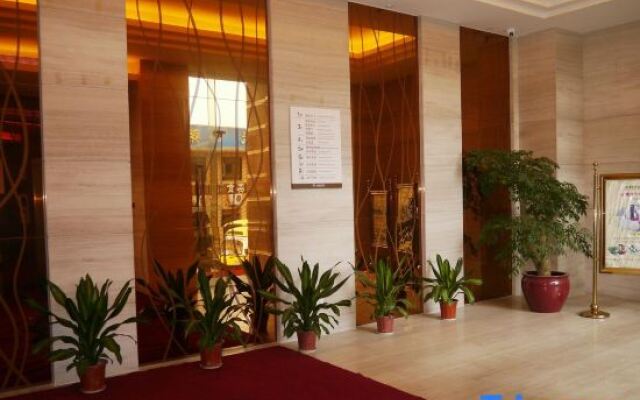 Dongguan Boteman Business Hotel