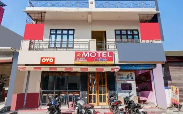 OYO Flagship 80589 Hotel Atithi