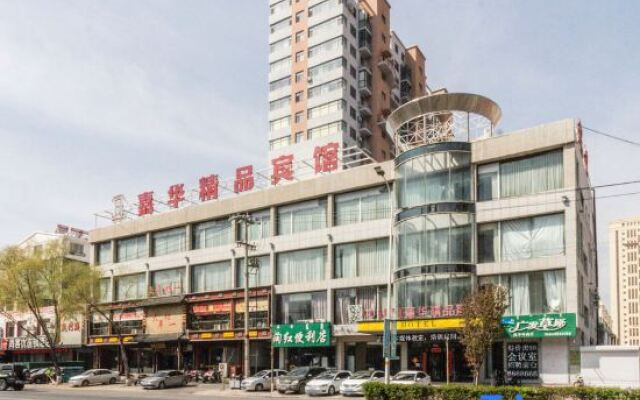 Tongliao Zhongtian Hotel