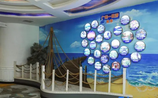 Romantic Theme Hotel Guangzhou