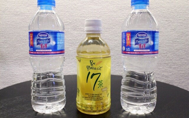 Busan Gwangalli 2 Heaven Hotel