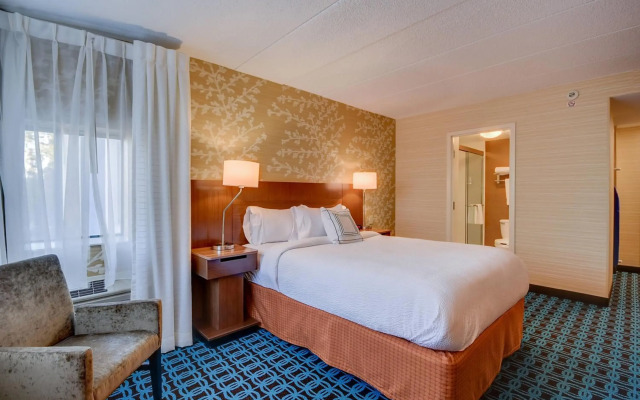 Fairfield Inn by Marriott Boston Woburn-Burlington