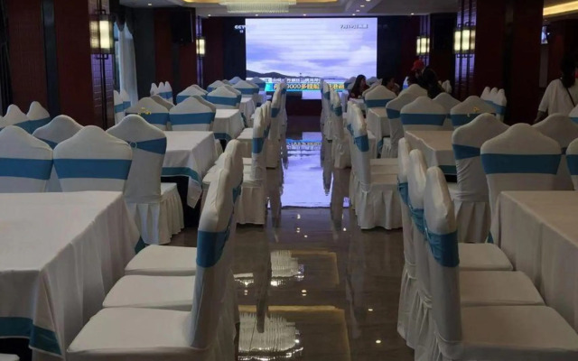 Kaibin International Hotel