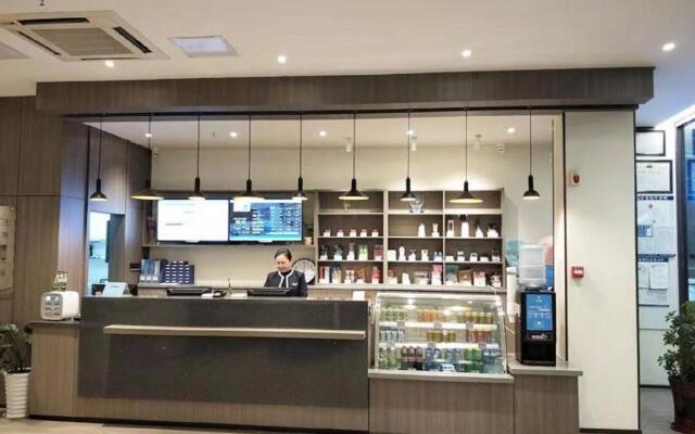 Hanting Hotel Yancheng Funing Shanghai Road