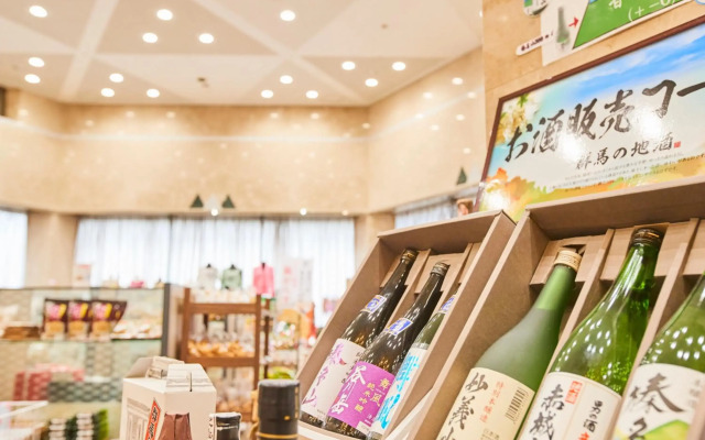 Myogi Green Hotel & Terrace