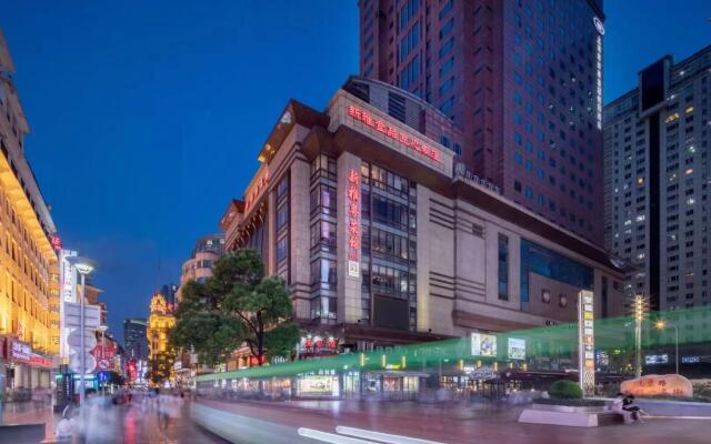 Crowne Plaza Shanghai Nanjing Road by IHG