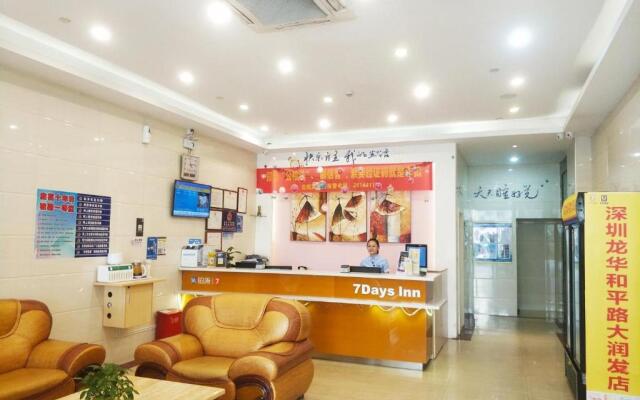 7Days Inn Shenzhen Longhua Heping Road Darunfa