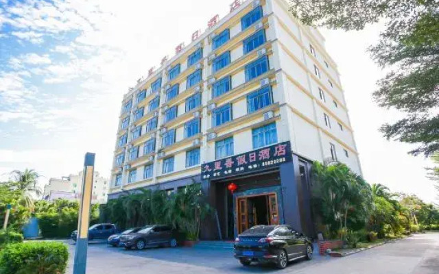 Jiulixiang Holiday Hotel