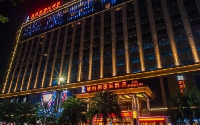 Venus International Hotel (Fengshun Huamao Hot Spring)