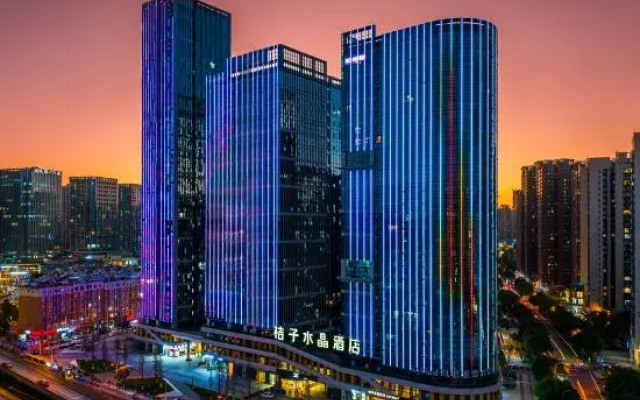 Crystal Orange Hotel Kunming Wanda Plaza