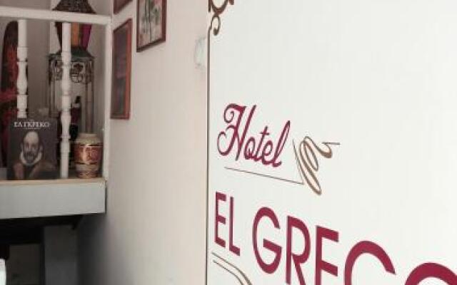 El Greco Guesthouse