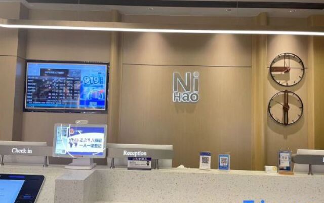 Ni Hao Hotel (Yichang Xingguang Tiandi)