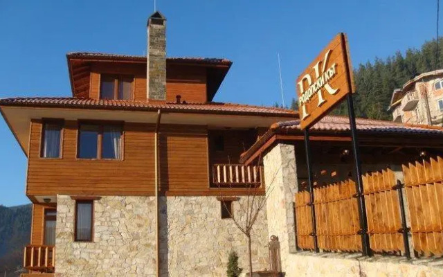 Rodope Nook Guest house