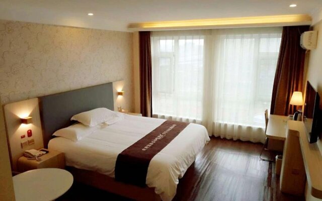 Elan Hotel Changchun Yatai North Avenue