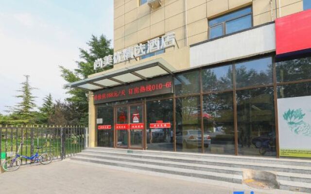 Shangmeiyou Select Hotel