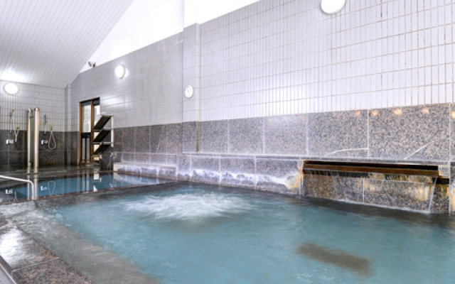 Narita Onsen