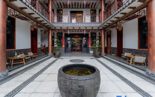Songpan Yinsongju Homestay