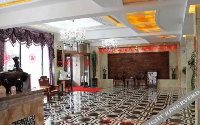 Shengxiang Hotel