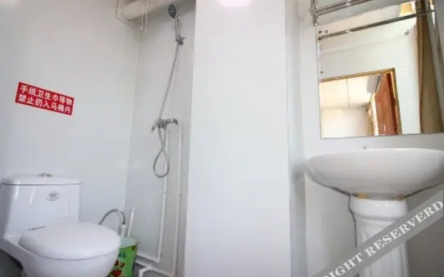 Penglai Tongxinyuan Guesthouse