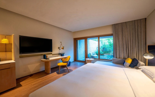 voco Nanjing Garden Expo by IHG