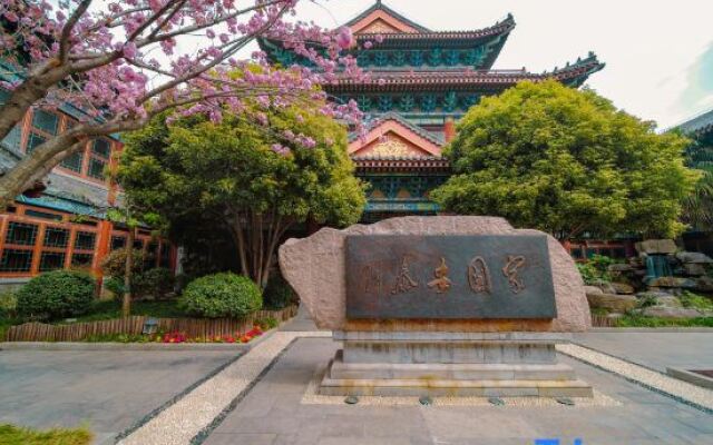 Zhengshengyuan Hotel