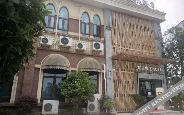 Zhangzhou Qiaojia Wangyou Hotel (Phoenix Lake Park)