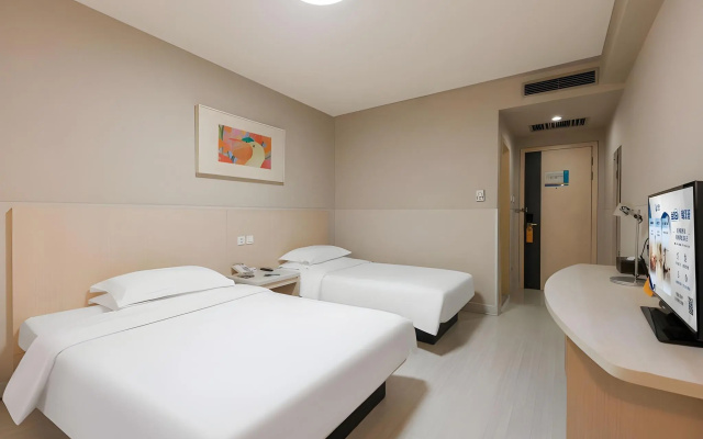 Jinjiang Inn - Railway Station – Guest Rooms – Changchun