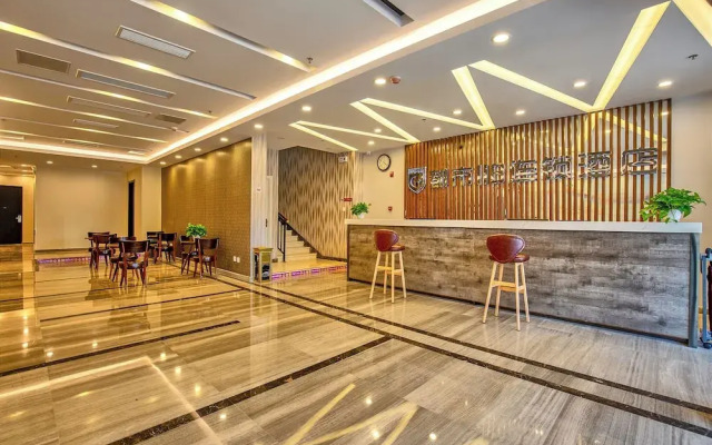 City 118 Hotel Chain Guangdian Building Branch