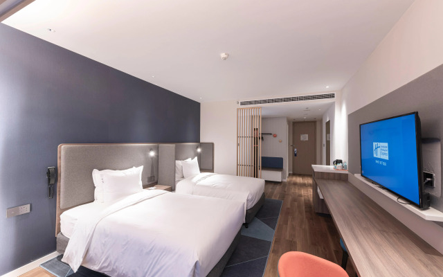 Holiday Inn Express Dengfeng Songshan
