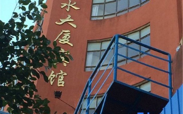 Xixi Lishui Mansion Hotel