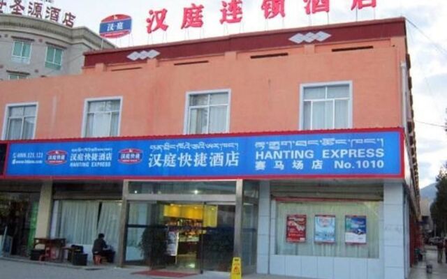 Hanting Hotel Lhasa North Zangre Road